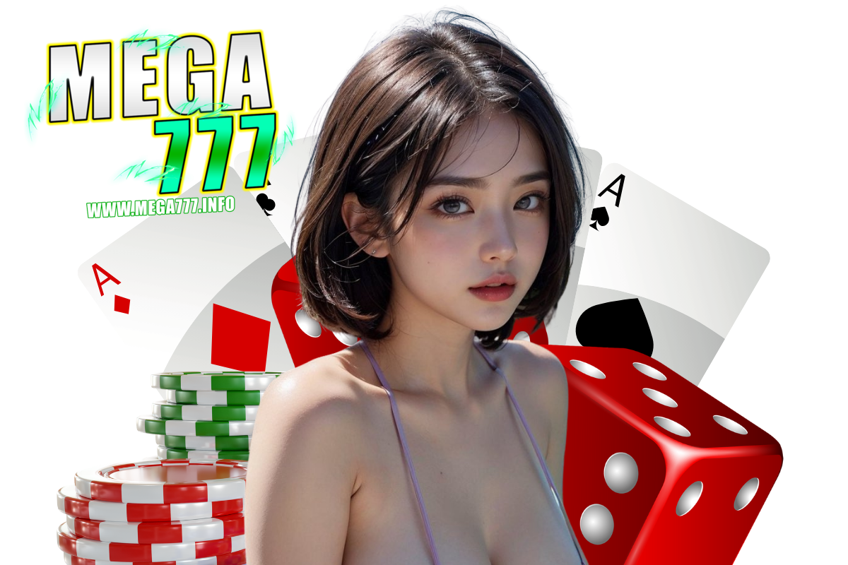 mega777 wallet